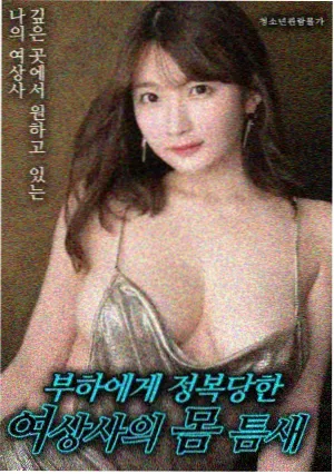 美术设定集新增世界观草图